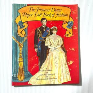 Princess Diana Paper Doll Book of Fashion Vintage 1982 UNCUT Lady Diana